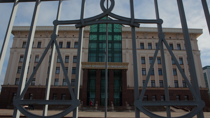 Пятерых участников антиковидных митингов во Владикавказе осудили в Ростове