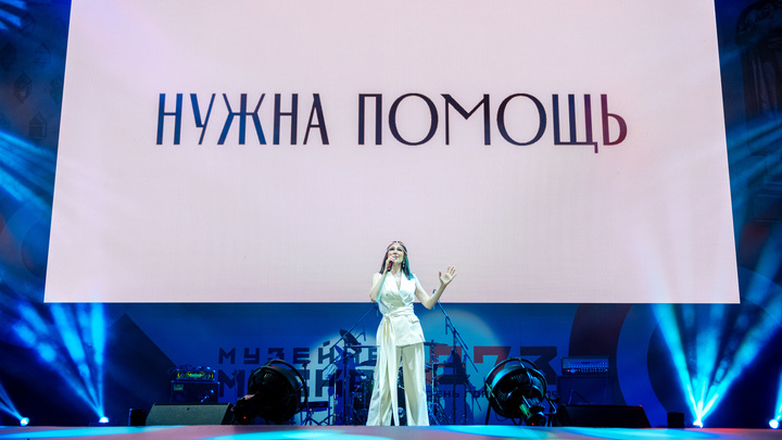 Тайна на тысячи рублей: НКО хотят оставить в секрете имена иностранных жертвователей
