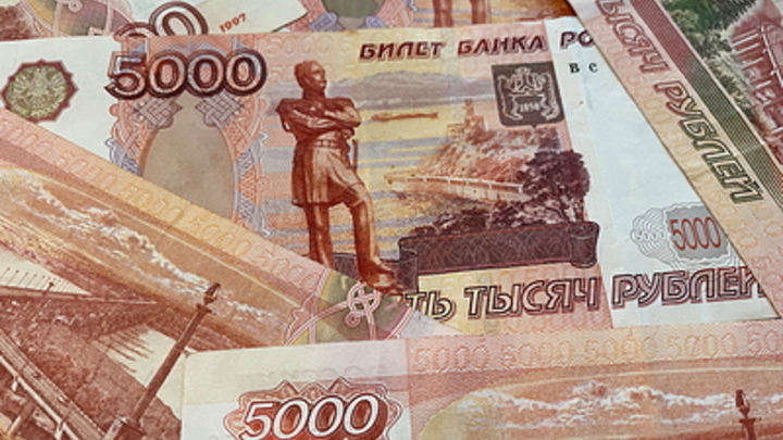 ЦБ резко снизил ставку. Мы потеряем прибыль по вкладам?