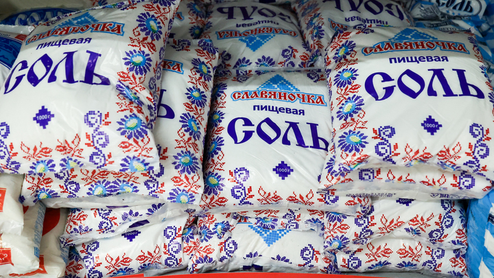 В Пермском крае резко подорожали мясо и соль