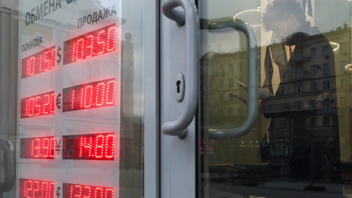Что вы несёте?!: Русские разгадали инсайд Reuters об активах России. Ответ последовал мгновенный