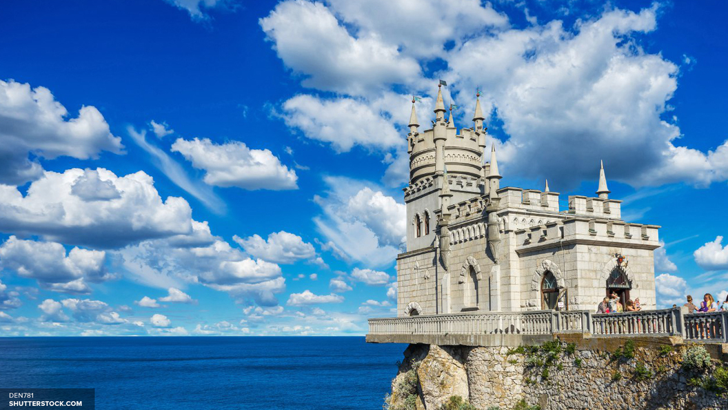 ЕСПЧ принял от Украины дополнения по иску к России о правах человека в Крыму ЕСПЧ принял от Украины дополнения по иску к России о правах человека в Крыму