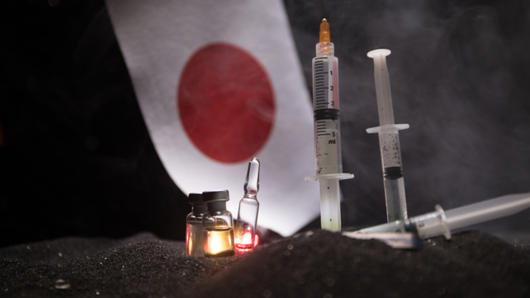 Вакцины японии. Япония вакцины.