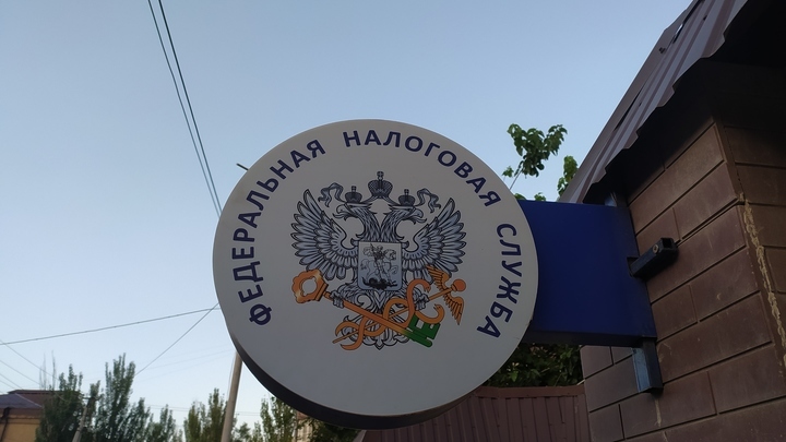 Антон Закамский стал руководителем управления налоговой службы по Нижегородской области