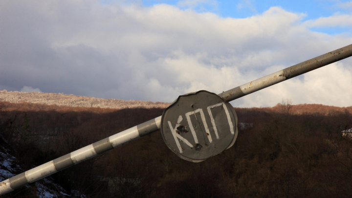 Один человек погиб, трое пострадали во время перестрелки на границе России и Абхазии