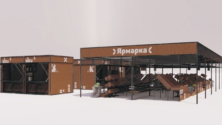 На Кубани рынки и ярмарки оформят в едином стиле