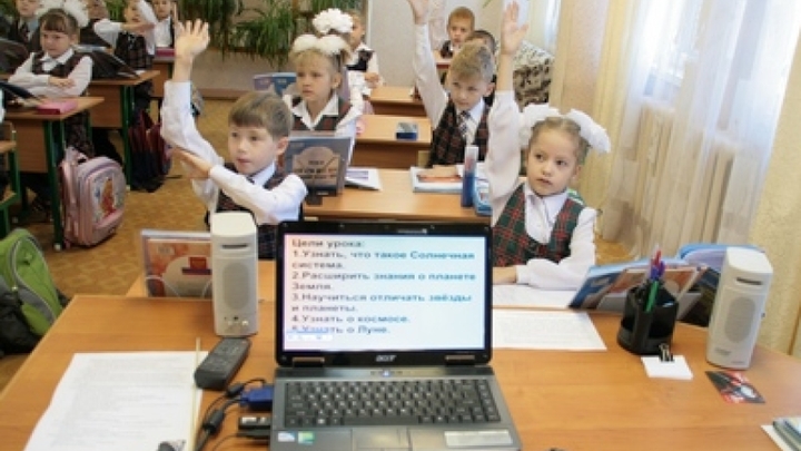 Запись первоклашек в школы Забайкалья начнется 1 апреля