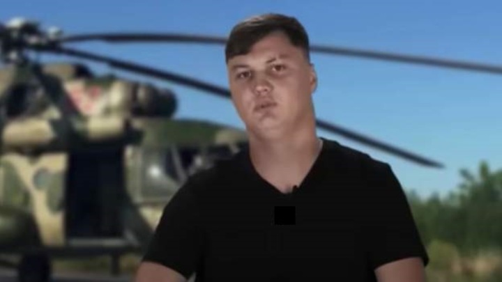 Агентство EFE подтвердило факт смерти пилота, который угнал вертолет Ми-8