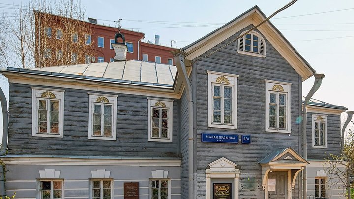 Дом-музей А.Н. Островского в Москве после реставрации откроет двери гостям