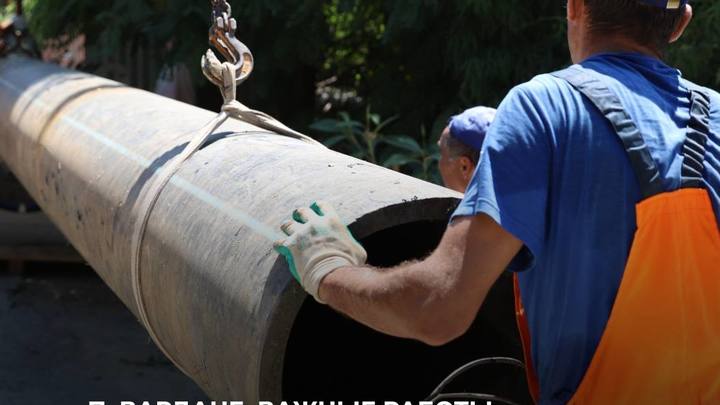 Часть жителей Сочи останется без воды из-за повреждения коллектора