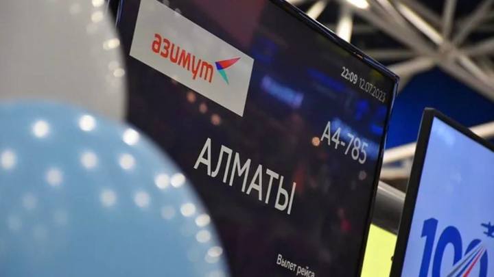 Авиакомпания Азимут выполнила первый рейс из Сочи в Алматы