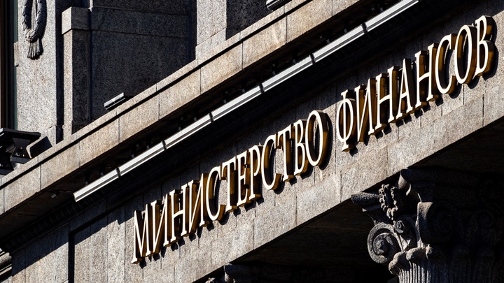 Заместителя Силуанова попросили освободить место? Реформа Мишустина в действии