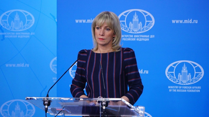 Захарова раскрыла, какого качества напрочь лишён Пашинян: Пора ставить точку