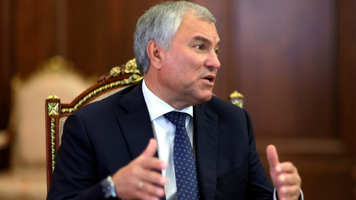 Володин заявил, что Запад провоцирует конфликт с необратимыми последствиями