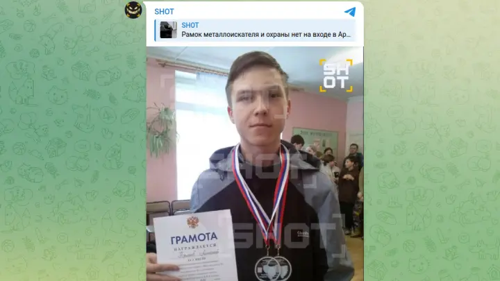 Бывший отличник и олимпиадник: что известно о напавшем на колледж в Архангельске
