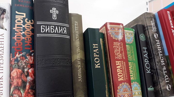 В Астане детям в интернатах пропагандировали религиозное превосходство