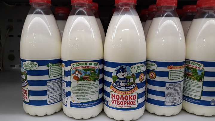 К сожалению, объективный факт: Эксперт раскрыл реальный уровень инфляции - и это далеко не 6-7%