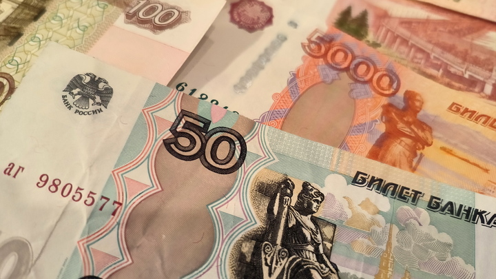 В Банке России прокомментировали появление 300-рублёвых купюр