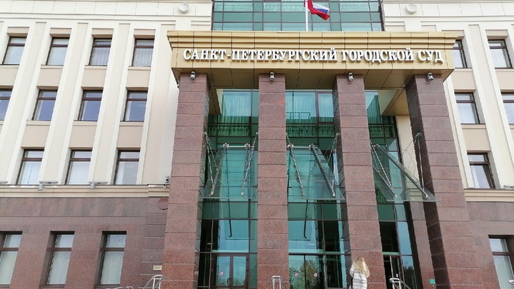 В Барселоне +16, ясно: петербургский суд не отпустил наркобарона Санчеса в Испанию