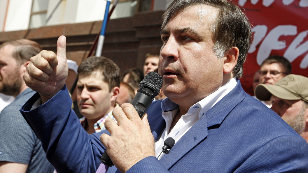 Разыгравшие Саакашвили пранкеры напророчили ему лишение гражданства Разыгравшие Саакашвили пранкеры напророчили ему лишение гражданства
