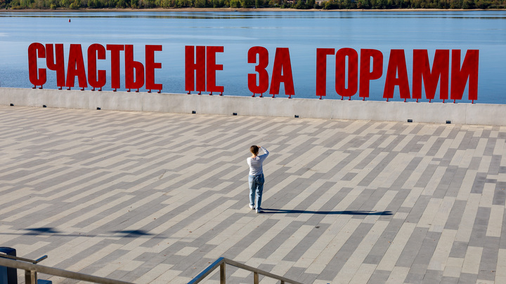 Новый участок набережной в Перми откроют открыт ко Дню города