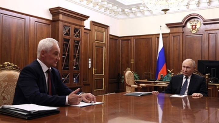 Накануне Дня России Путин заслушал сводки с фронта от Герасимова и Белоусова