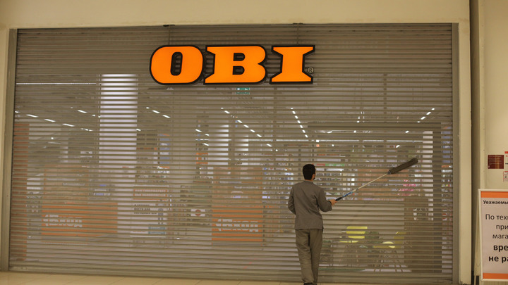 Стало известно, когда в Петербурге откроются гипермаркеты OBI