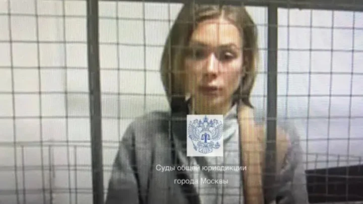 Криптоблогера Битмаму осудили на семь лет колонии