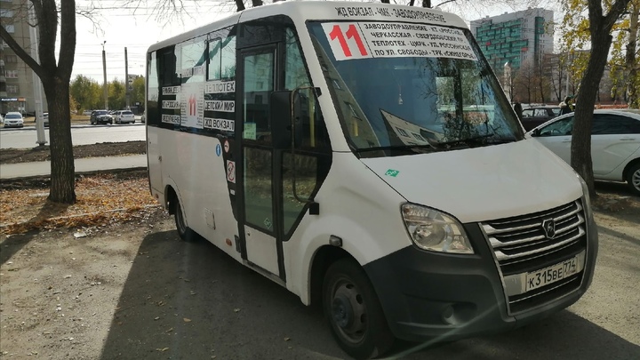 В Челябинске три перевозчика подняли стоимость проезда