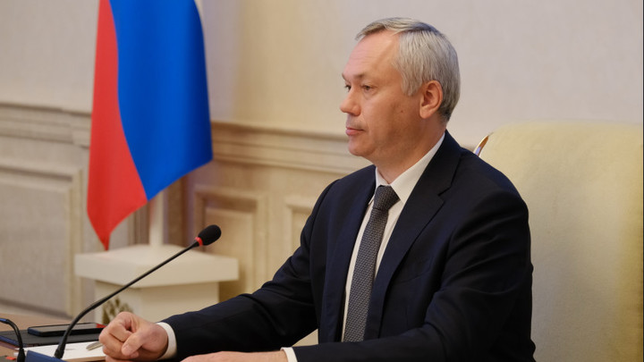 Губернатор Травников высказался о частичной мобилизации в Новосибирской области