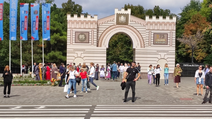 День города Ростова-на-Дону 2024: дата празднования, программа, ограничение движения, работа транспорта