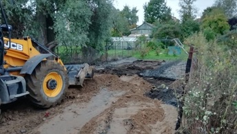 мужчина и женщина упали с балкона. Смотреть фото мужчина и женщина упали с балкона. Смотреть картинку мужчина и женщина упали с балкона. Картинка про мужчина и женщина упали с балкона. Фото мужчина и женщина упали с балкона