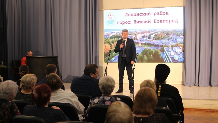 Ленинскому району Нижнего Новгорода исполнилось 89 лет