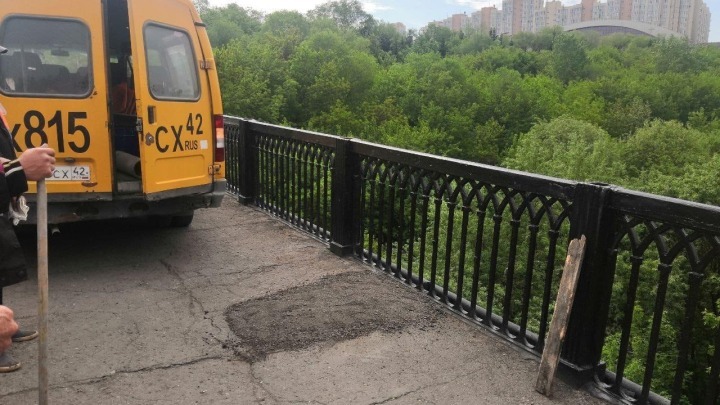 В Кемерове отремонтировали мост на улице Красноармейской