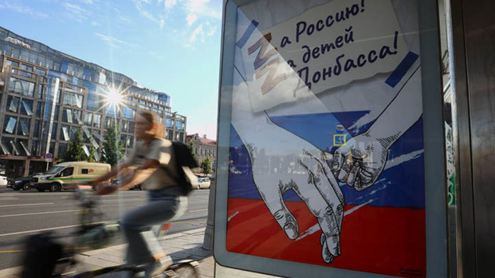 Кривое зеркало пропаганды: Зачем искажают образ русского