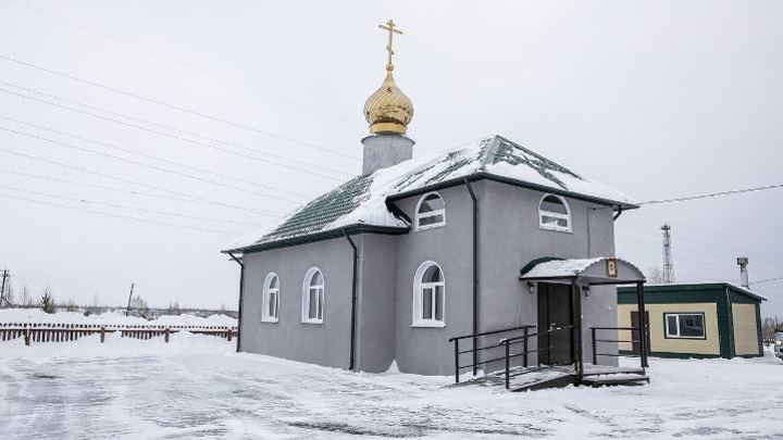 В Кузбассе построили новый храм в память о жертвах пожара в ТРЦ «Зимняя вишня»