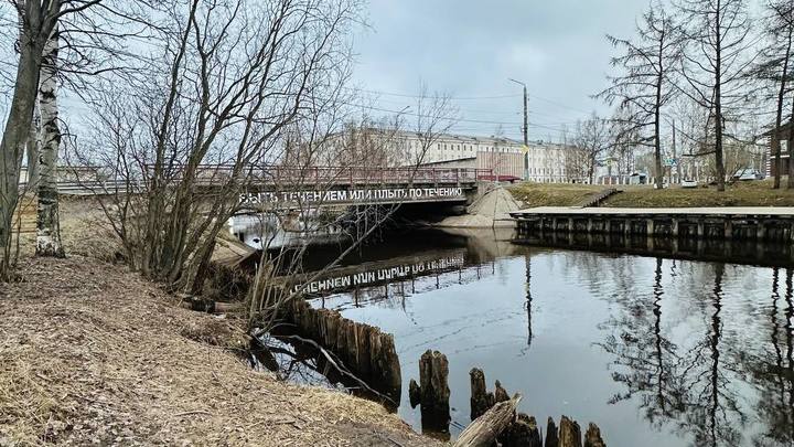 Новый прогулочный парк: В Архангельске на набережной реки Соломбалки начались работы
