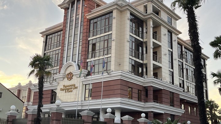 Зять из Кемерово погулял в Сочи на 17 миллионов рублей, ворованных у тёщи