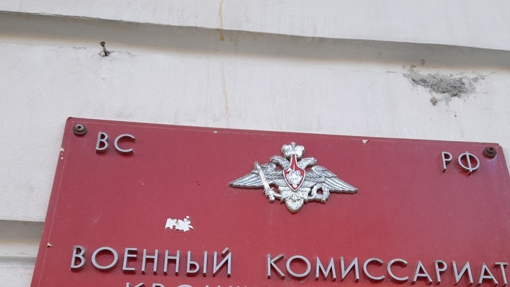 Двоих мигрантов отправили в военкомат после рейда на рынке Нижнего Новгорода