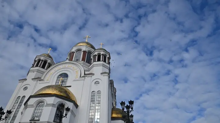 День памяти праведного Евдокима Каппадокиянина 13 августа: традиции и народные приметы