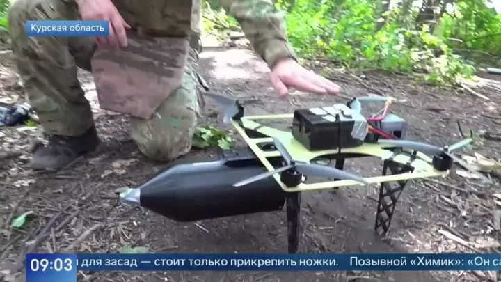 Дрон Князь Вандал уничтожил американский антидроновый Stryker в зоне СВО