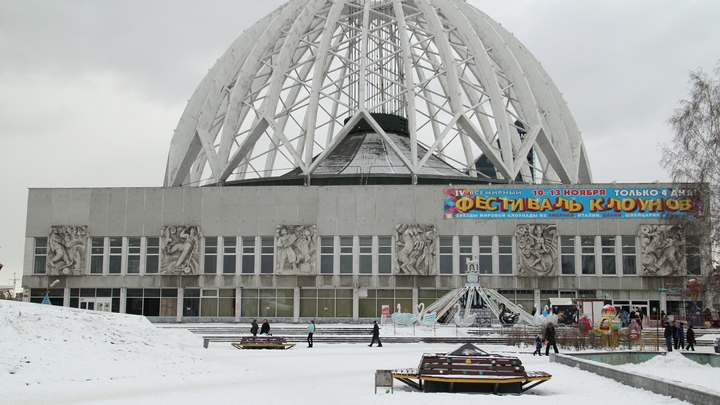 Стало известно, кто победил в конкурсе на ремонт Екатеринбургского цирка