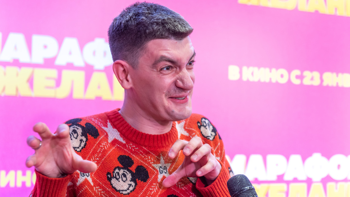 Комик Александр Гудков вернулся в Россию: чего требует ведущий «Вечернего Урганта» от поклонников