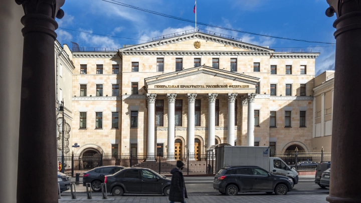 Путин назначил Гуцана новым генпрокурором России