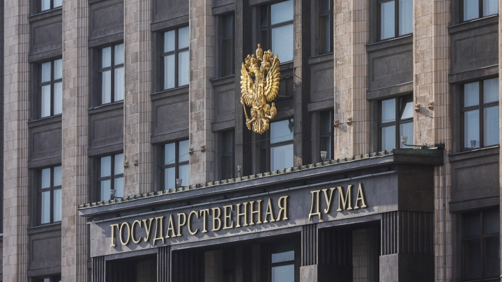 “Давно надо было”: почему Россия разорвала с США соглашение по утилизации Плутония