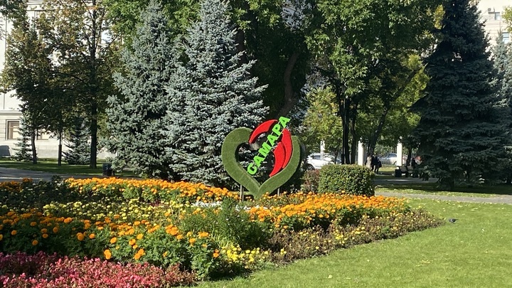 Стало известно, сколько дней самарцы будут отдыхать в ноябре