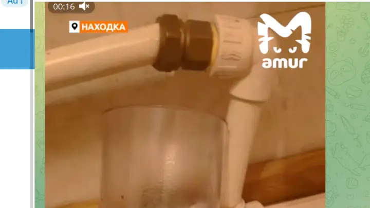 Кипяток с потолка: у жителей Находки батареи раскалались до 110 градусов