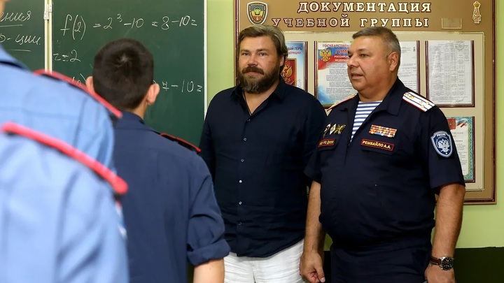 Константин Малофеев возглавил Попечительский совет казачьего кадетского корпуса в Новочеркасске