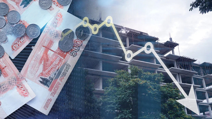 Минэкономразвития повысило прогноз по росту экономики, инфляции и доходов населения