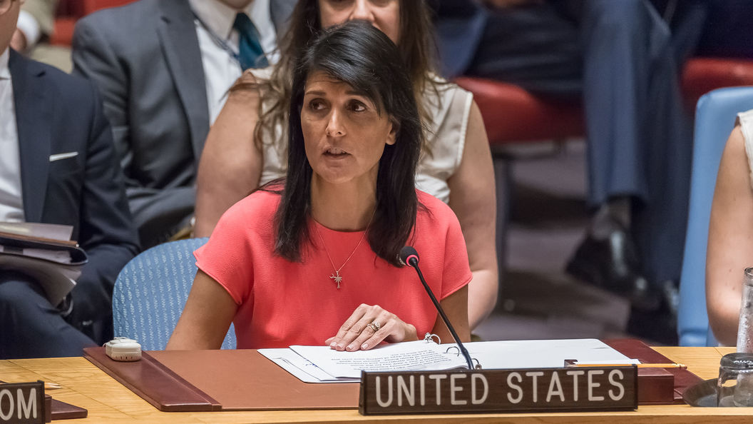 Постпреда США при ООН по семейным обстоятельствам покинули два помощника Постпреда США при ООН по семейным обстоятельствам покинули два помощника